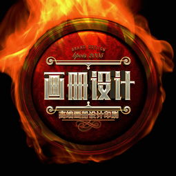 深圳專業(yè)產(chǎn)品攝影公司 標(biāo)派視覺(jué)攝影設(shè)計(jì)，專注產(chǎn)品攝影與印刷包裝解決方案