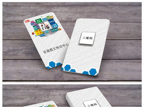 時(shí)尚簡約精品名片設(shè)計(jì) 高檔廣告?zhèn)髅脚c影視公司專業(yè)形象塑造