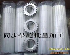 東莞市中佳五金制品的產業特色與發展前景