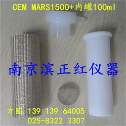 丹陽市海力五金制品廠 專業(yè)供應(yīng)優(yōu)質(zhì)晶體夾，助力工業(yè)精密制造