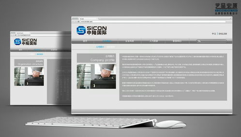 專業(yè)logo設(shè)計公司如何為金融貿(mào)易企業(yè)打造品牌形象