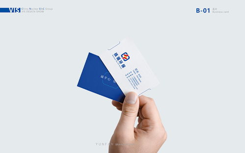 企業(yè)形象設(shè)計方案 項目策劃與公關(guān)服務(wù)一體化實施指南