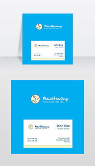 企業之魂，形象之形 文化、設計與公關的協同之道