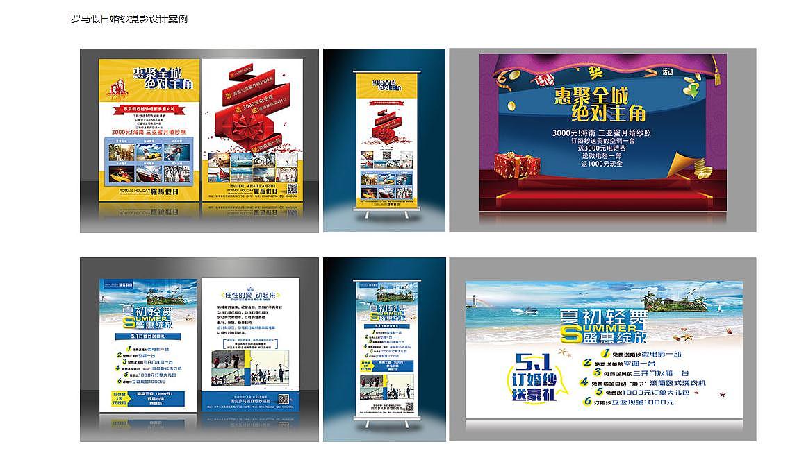 企業(yè)形象策劃與公關服務 構建品牌影響力的雙翼