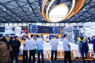 井松智能亮相CeMAT ASIA 2023 一站式智能工廠解決方案引領(lǐng)智造潮流，深度解析其產(chǎn)品運(yùn)營(yíng)策略