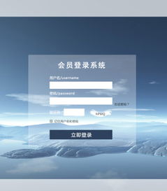 【山東濟(jì)南直銷網(wǎng)上商城制作網(wǎng)上購(gòu)物商城開(kāi)發(fā)定制_網(wǎng)上商城制作價(jià)格|圖片】-