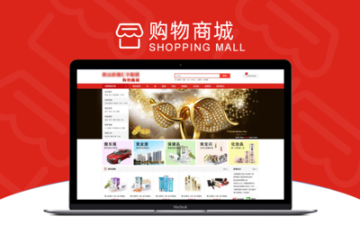 社團APP開發(fā)興趣活動組織社群餐飲品牌定制小程序校園公益