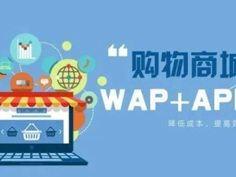 新鄉(xiāng)盲盒app開發(fā) 做小程序公司定制開發(fā)