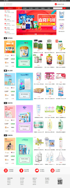 佛山網(wǎng)站建設(shè)、網(wǎng)站設(shè)計、小程序開發(fā)、APP開發(fā)