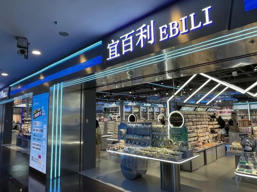 上海陸家嘴地標(biāo)商場(chǎng)全面升級(jí) 美食購(gòu)物大煥新 超前劇透來(lái)襲 搶先種草啦