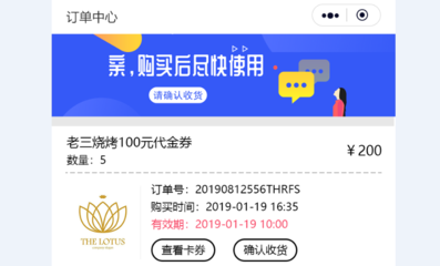 【H5定制開發(fā)案例】H5定制開發(fā)成功案例_H5定制開發(fā)效果圖展示
