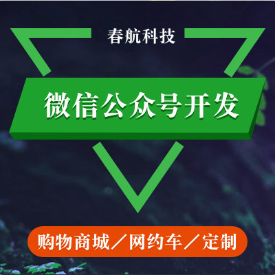 海報(bào)設(shè)計(jì)