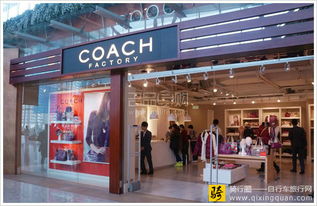 淡季購(gòu)物5折買(mǎi)大牌