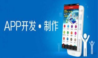怎樣定制一款購(gòu)物商城app