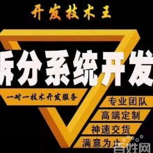 西安資?？萍加邢挢熑喂? />
</span>
<span id=