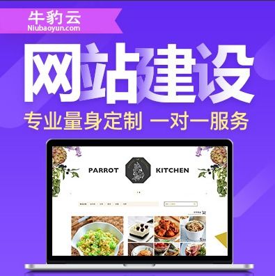 酒鏈?zhǔn)澜?江蘇官方推薦酒鏈?zhǔn)澜缍?牛豹云