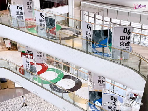 中國百貨商業(yè)協(xié)會(huì)