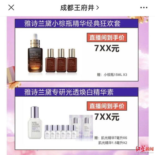 快遞服務(wù)站進(jìn)駐 資源共享 電商時(shí)代,成都商場加快與物流融合步伐