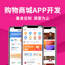 威客網(wǎng)絡(luò)服務(wù)外包/報(bào)價(jià)/價(jià)格/收費(fèi)/服務(wù)[企業(yè)品級從高到低]-第4頁